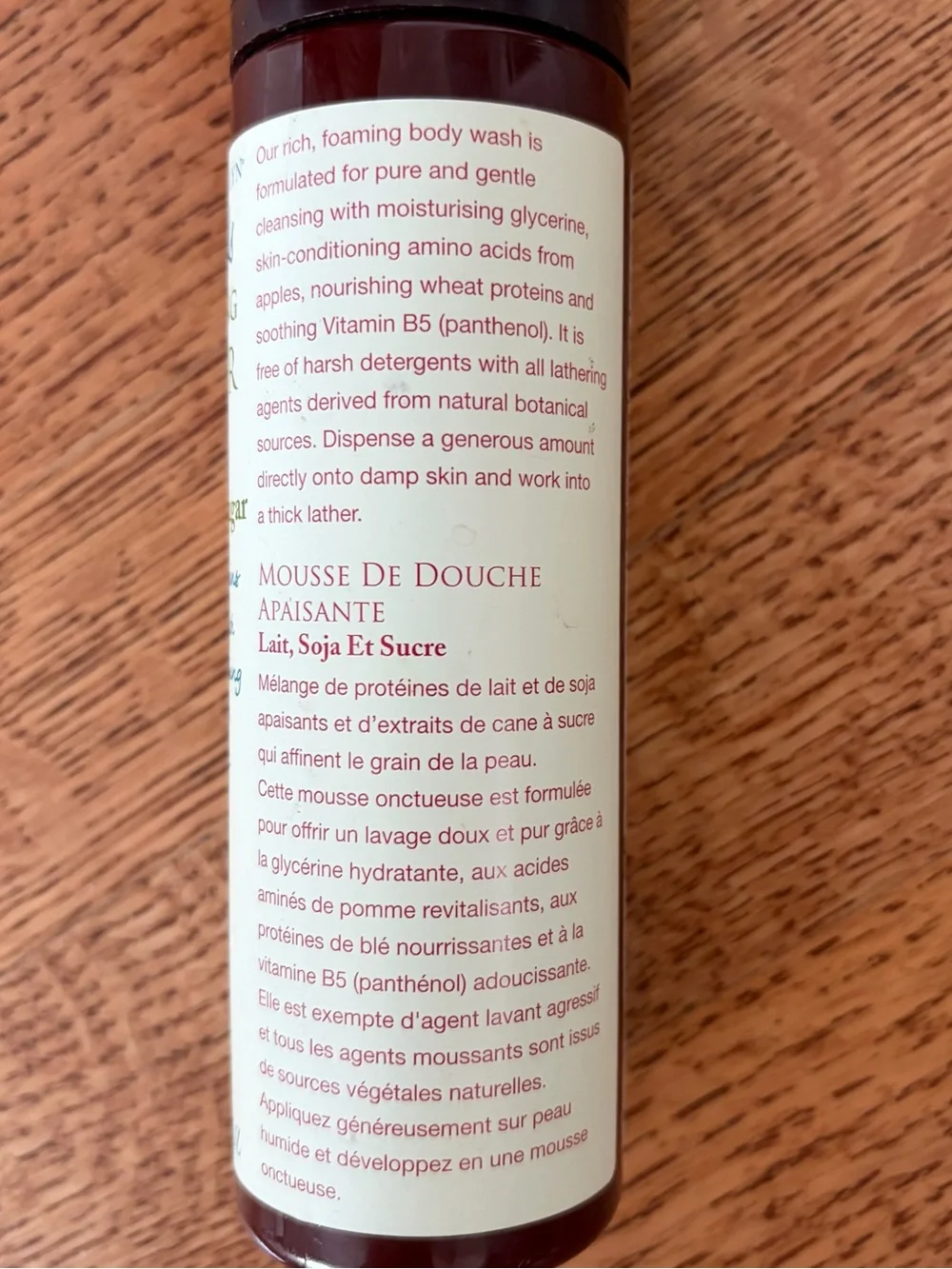 NEW Vintage Crabtree & Evelyn Naturals Milk Soy Sugar Comforting Shower Foam 6.8